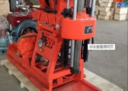 Xy-1a Maschine zur Maschinenbohrung mit Bw 160-Schlammpumpe