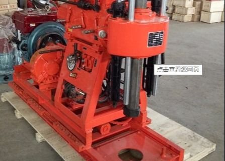 Einfache Bewegung GK 200 Bodenprüfbohranlage Maschine für Probentechnik mit 50 mm Bohrstange