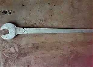 Eisen/Stahlwasser-Brunnenbohrungs-Anlagen-Komponenten-Durchmesser 57mm | 65mm Gabel