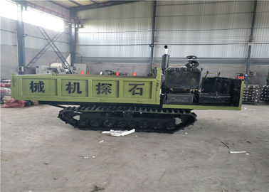 Hydraulischer Raupen-Minibahn-Transporter-Kipper-kleiner Paddy für Rasen