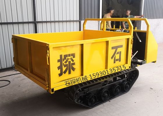 Bahn-Transporter-Garten-Kipper 1 Ton Small Crawler Dump 1000KG Mini Dumper