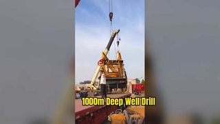 1000 Mill Disc Drilling Rig: Ihre erste Wahl für Tiefbrunnenbohrungen