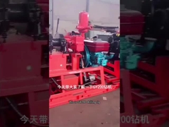 Technikbohrung Rig High Speed Efficiency GY 200 300 Meter Tiefen-