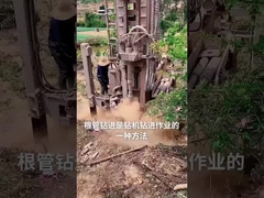 Bohrloch-tiefes Wasser-Brunnenbohrung Rig Yuchai Engine Rubber Crawler St. 180 brachte an