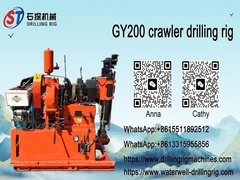 300 Meter beschmutzen Probebohrungs-Maschinen-Bergbau für Erforschungs-Bohrloch GY200