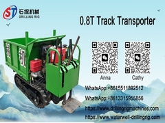 0.8 Tonnen kleiner selbstladender Gummi-Straßen-Dumper mit Dieselmotor