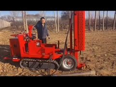 ST30 geologische Explorationsprobenanlage,