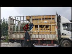 XY-1 Geotechnisches Ingenieurwesen Bodenprüfbohrmaschine mit 110 Metern Tiefe