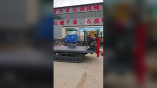 Raupenkettenfahrwerk für Bohrinseln