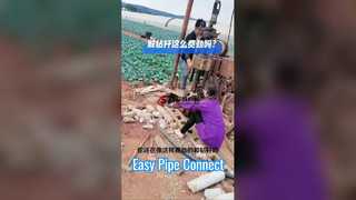 So verwenden Sie die Rohrdrehmaschine der Bohranlage